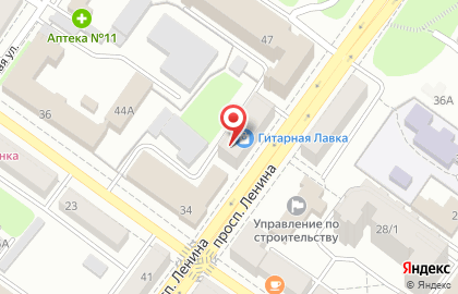 Издательский дом Город 32 на проспекте Ленина на карте