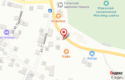 Гастроном в Махачкале на карте
