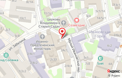 Киоск монастырской выпечки в Малом Ивановском переулке на карте