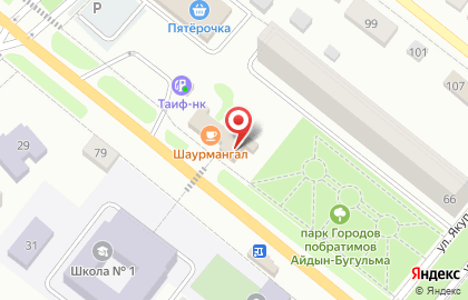 АЗС Автодорстрой, АЗС на улице Владимира Ленина на карте