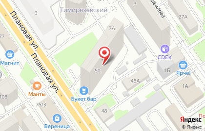 Медцентр Сибирское Здоровье на Плановой улице на карте