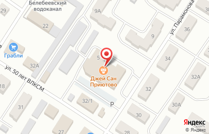 Супермаркет Пятёрочка в Уфе на карте