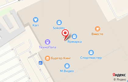 Социальная аптека на Строительной улице на карте