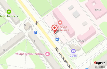Магазин печатной продукции Роспечать на Интернациональной улице, 3а к 1 на карте