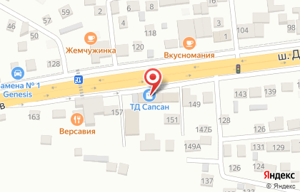 Супермаркет Сапсан на карте