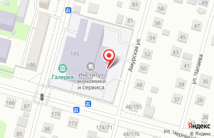 Отдел дополнительного образования Институт экономики и сервиса, УГНТУ на улице Чернышевского на карте