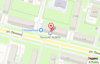 Почта России в Вологде на карте