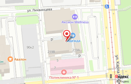 Банкомат Быстробанк на улице Карла Маркса, 219в на карте