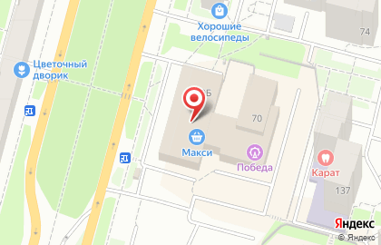 Детский центр развлечений СКАЛАЛЭНД Череповец на Архангельской улице на карте