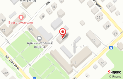 Ростелеком для дома на улице Ленина на карте