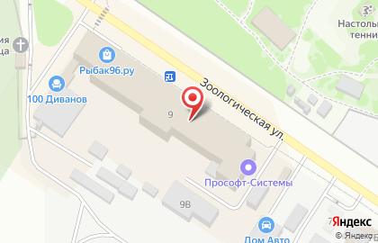 Компания Крошка Ру на Зоологической улице на карте