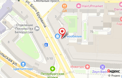 Парикмахерская Модерн на улице Бонч-Бруевича на карте