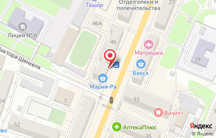 Салон-магазин МТС на проспекте Ленина на карте