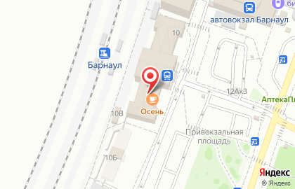 Алтайская краевая общественная организация Пассажирский центр на карте