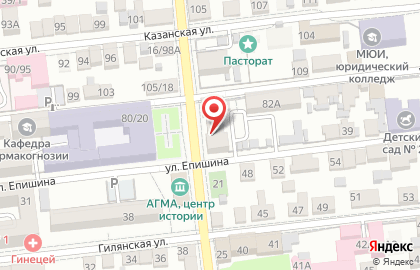 Инициатива, ООО на карте