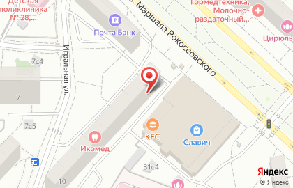 Магазин косметики и товаров для дома Улыбка Радуги на Бульваре Рокоссовского на карте