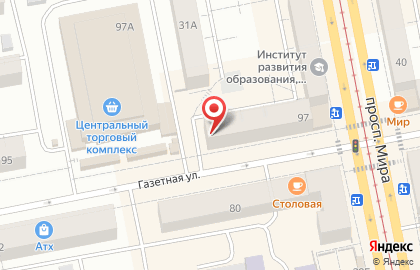 Магазин электротоваров Электромикс на карте