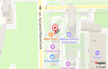 Визово-туристический центр Visa Travel на карте