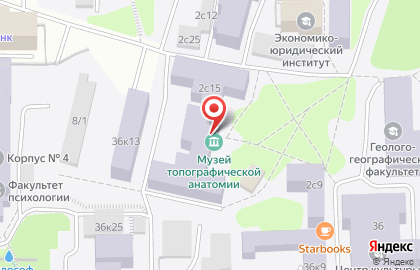 Музей судебно-медицинской экспертизы, СибГМУ на карте