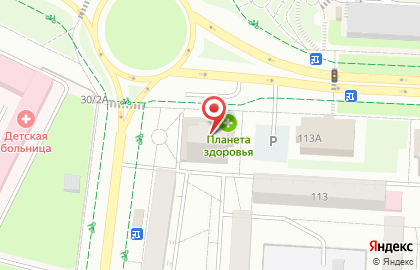 Страховая компания СберСтрахование на улице Ленина на карте