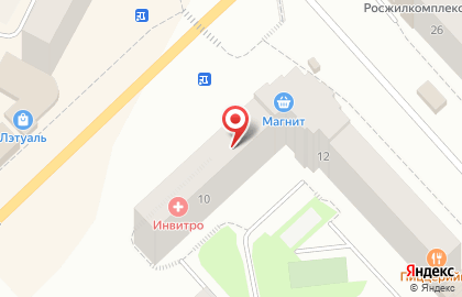 Магазин Дрёма в Североморске на карте