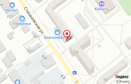 Центр социально-психологической поддержки населения Забота на карте