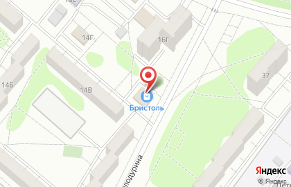 Магазин у дома Бристоль в Нижнекамске на карте