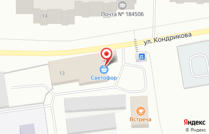 Доброцен в Мончегорске на карте