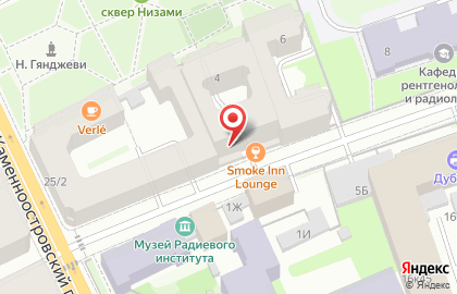 Тайм-кафе SMOKE INN на карте