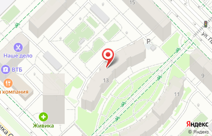 Ателье в Екатеринбурге на карте