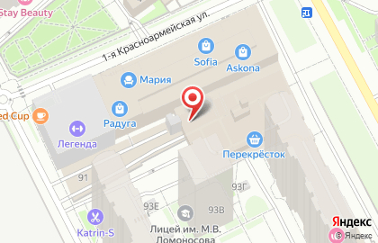 Магазин подарков и предметов интерьера Пиратский сундук на карте