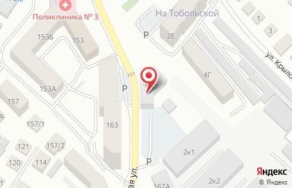 Оптовая компания, ИП Васильев С.А. на карте