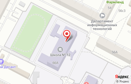 Гранд Флора (ф-л г.Нижневартовск) на карте