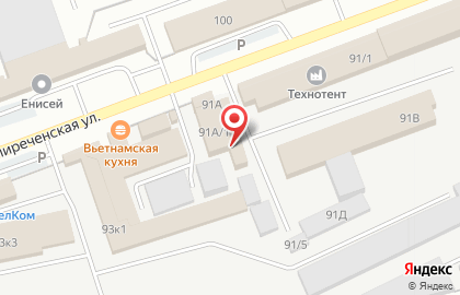 Магазин автотоваров, ИП Барышникова Е.В. на карте