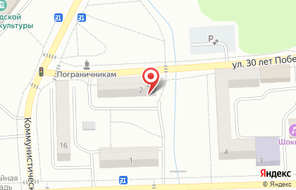 Гурьевский филиал Территориальный орган Федеральной службы государственной статистики по Кемеровской области на карте