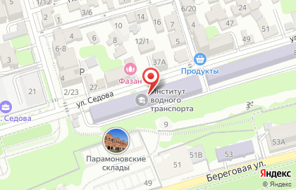 Институт водного транспорта им. Г.Я. Седова в Ростове-на-Дону на карте