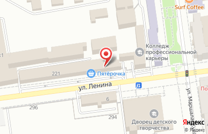 Интернет-портал ZZap.ru на улице Ленина на карте