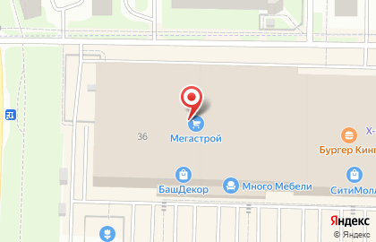 Гипермаркет Мегастрой на проспекте Октября на карте
