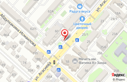 Гастроном в Махачкале на карте