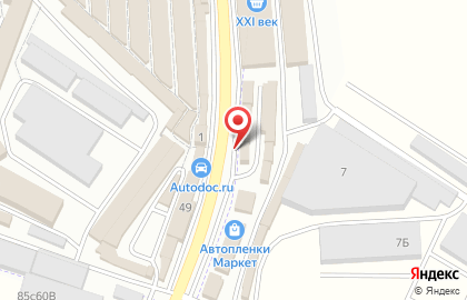 Магазин спортивных товаров Старт на 501-м км Федеральной автодороги Кавказ на карте