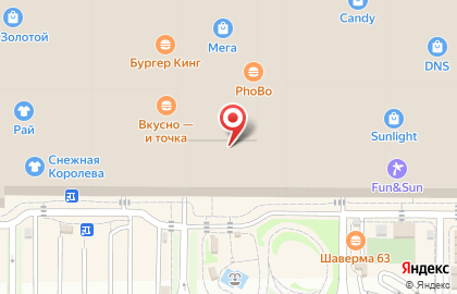 Boft в Красноглинском районе на карте