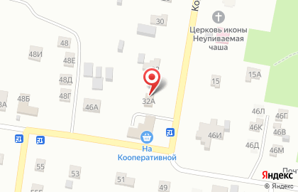 Магазин продуктов в Самаре на карте
