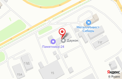 Parttrade.ru на Северном шоссе на карте