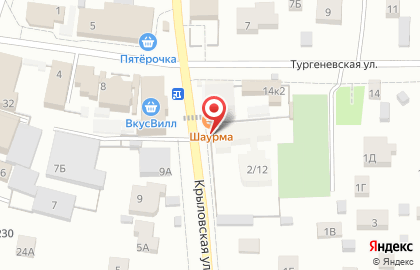 Киоск фастфудной продукции на Крыловской улице на карте