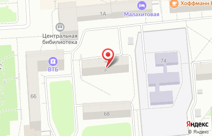 Мастерская по ремонту обуви на проспекте Строителей на карте