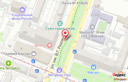 Триколор на карте