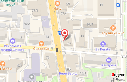 Пекарня Жар Свежар на проспекте Ленина на карте