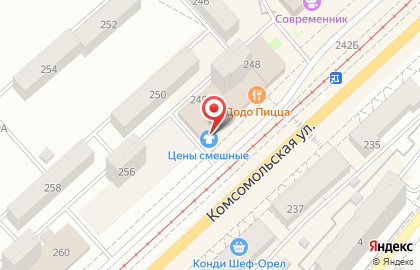 ТЦ Космос в Заводском районе на карте
