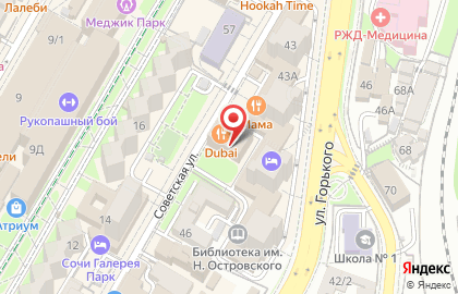 Студия современного танца Ника на карте