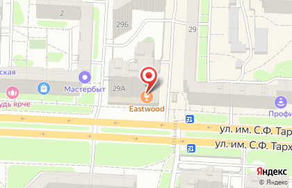 Магазин косметики и бытовой химии Магнит Косметик в Ленинском районе на карте